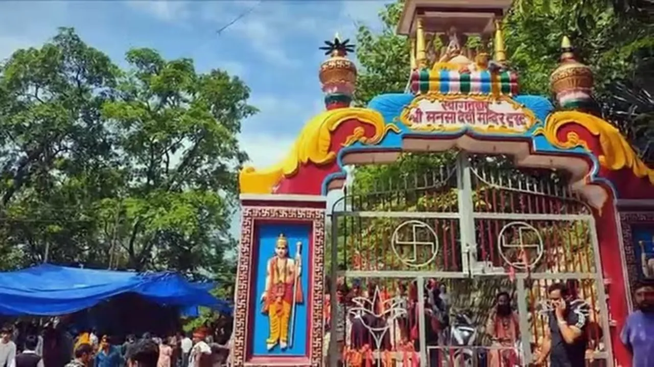 temple stampede