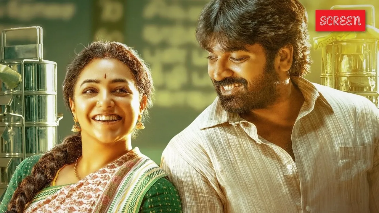 Thalaivan Thalaivii OTT Release Date Platform