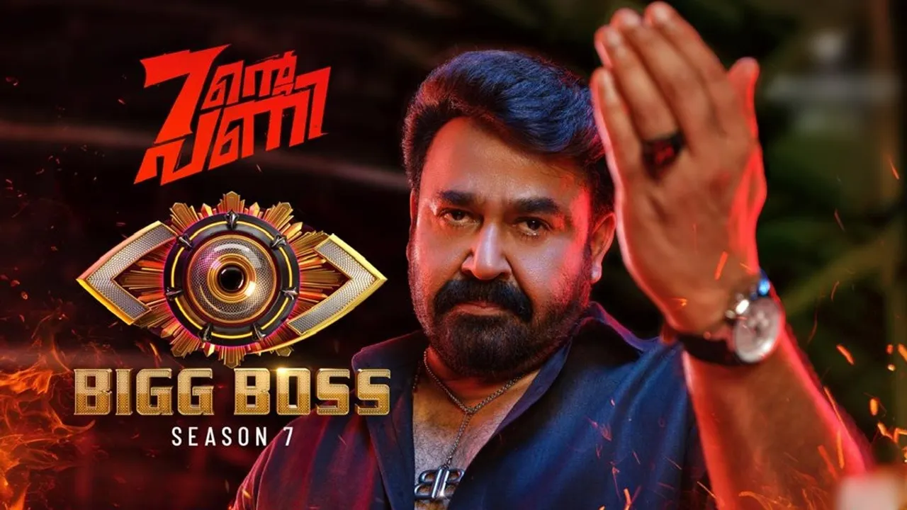 Bigg Boss Malayalam 7 Premieres in 5 Days with Mohanlal