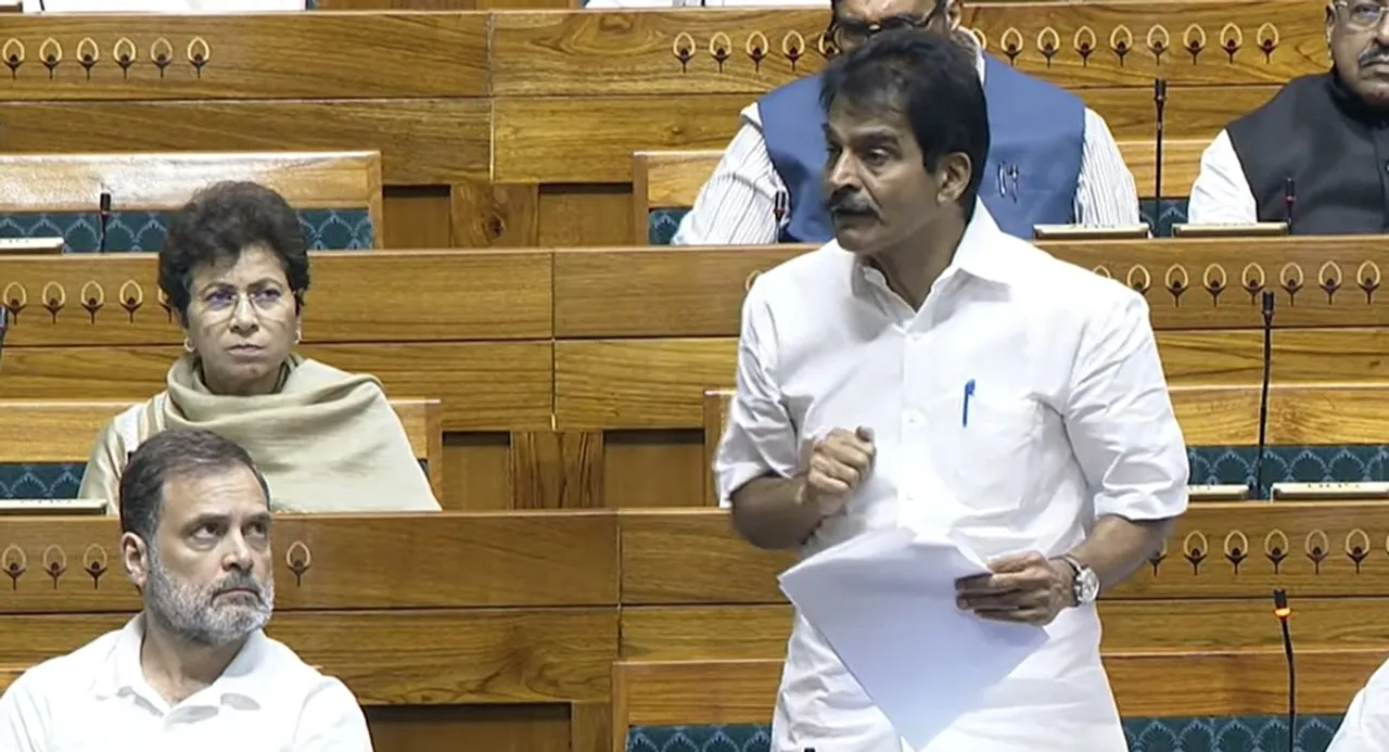 kc at loksabha