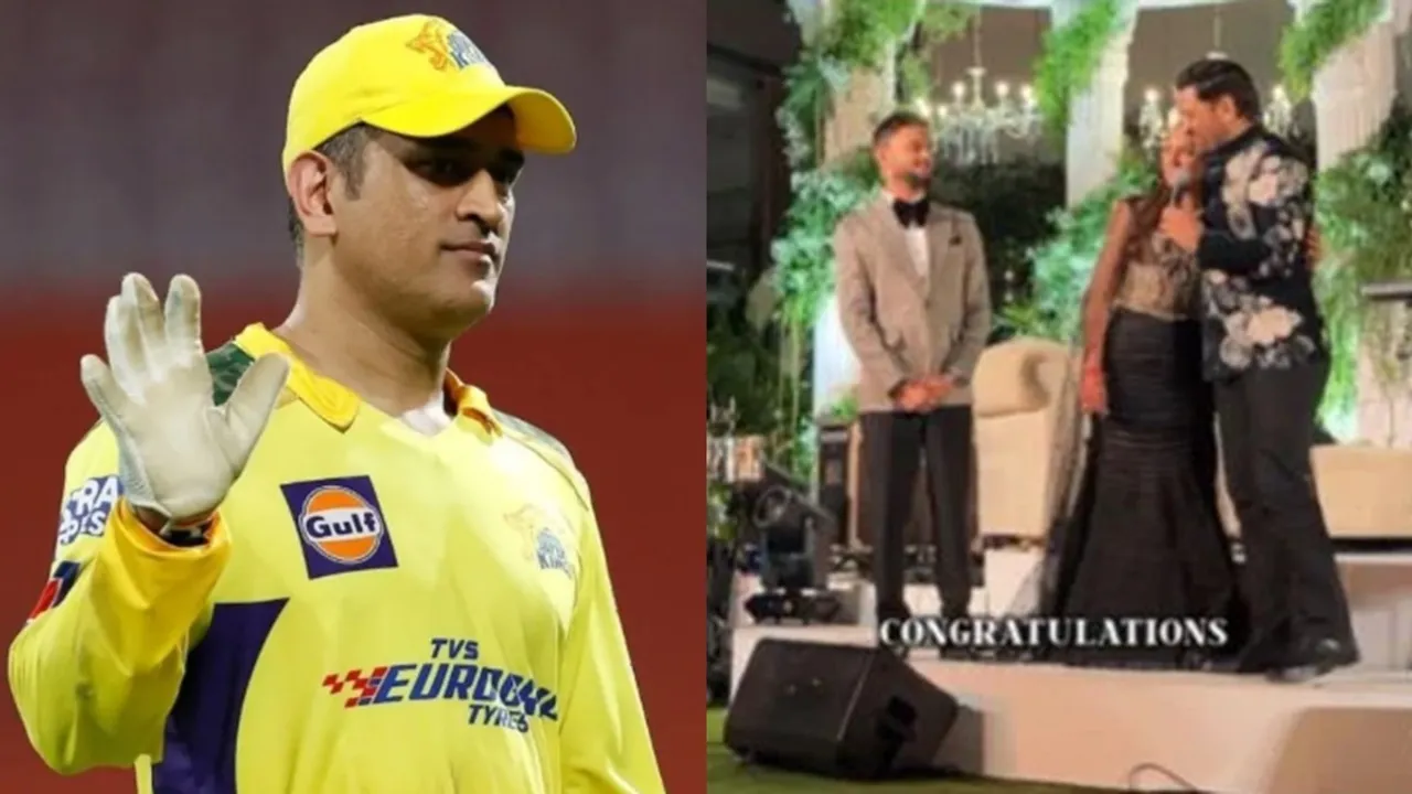 MS Dhoni Wedding Advice Video