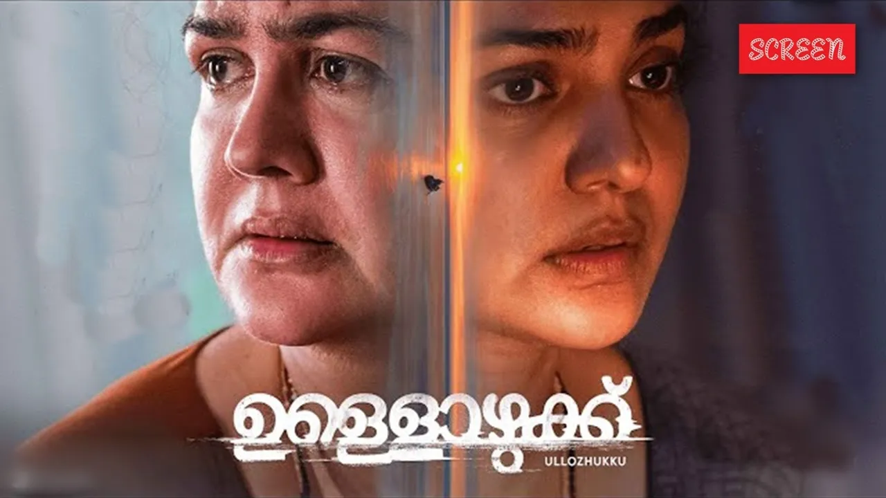 Ullozhukku Best Malayalam Film national awards