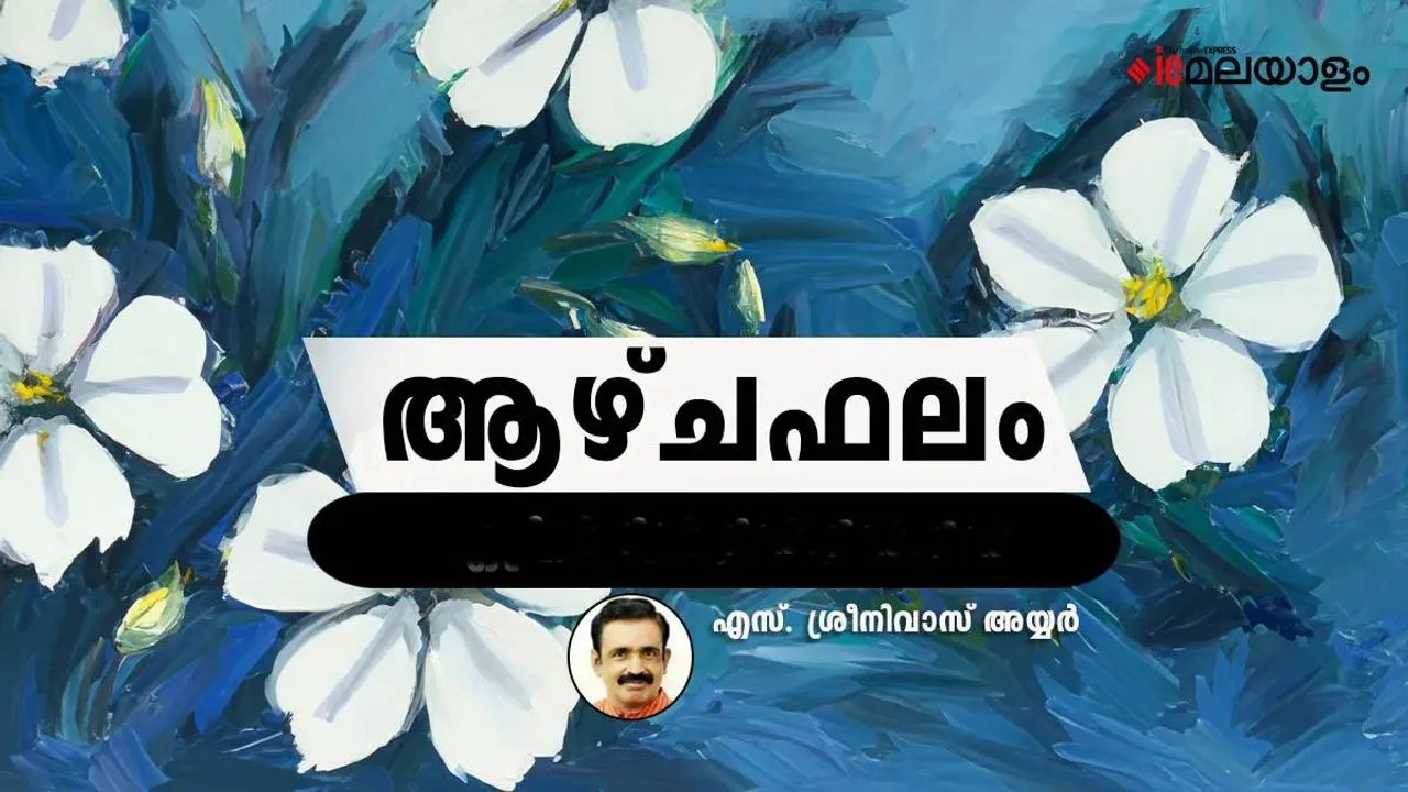 Weekly Horoscope 2025 Augu 02