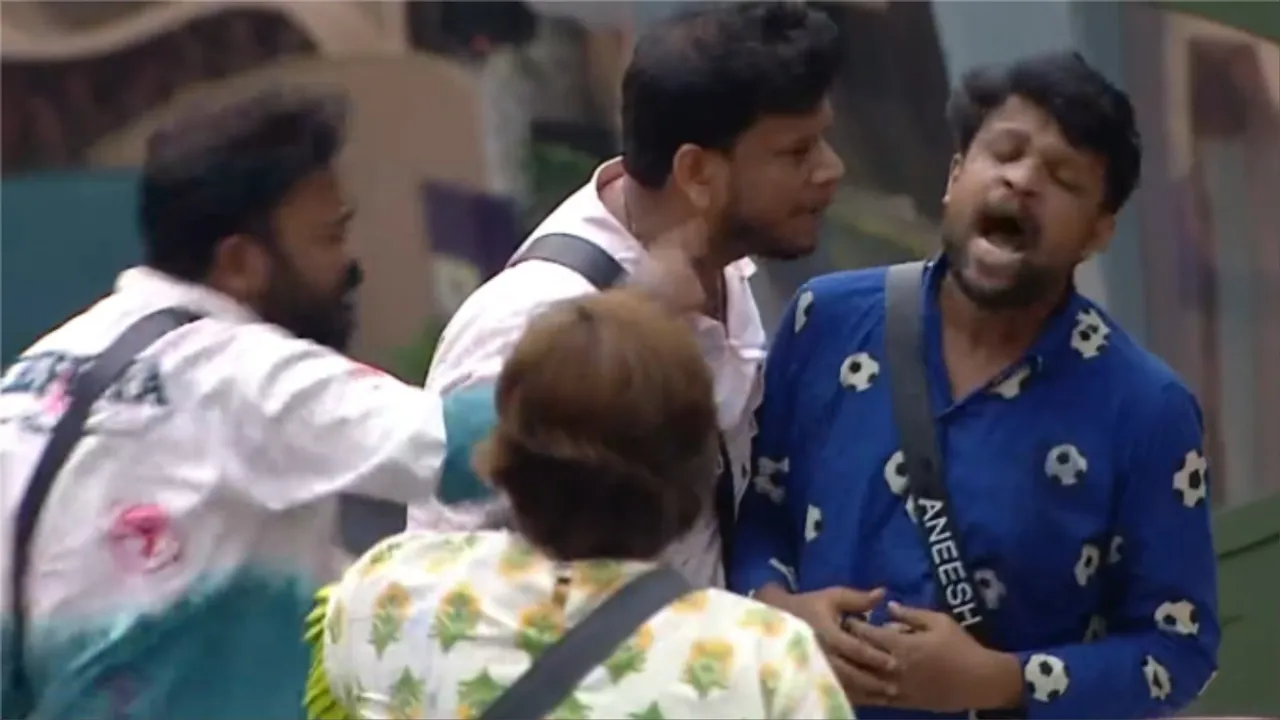 Bigg Boss Malayalam Season 7