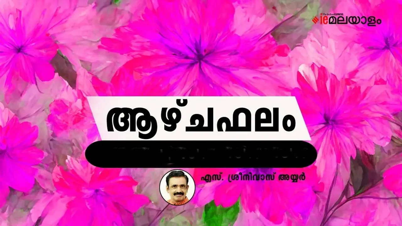 Weekly Horoscope Aug 09 2025