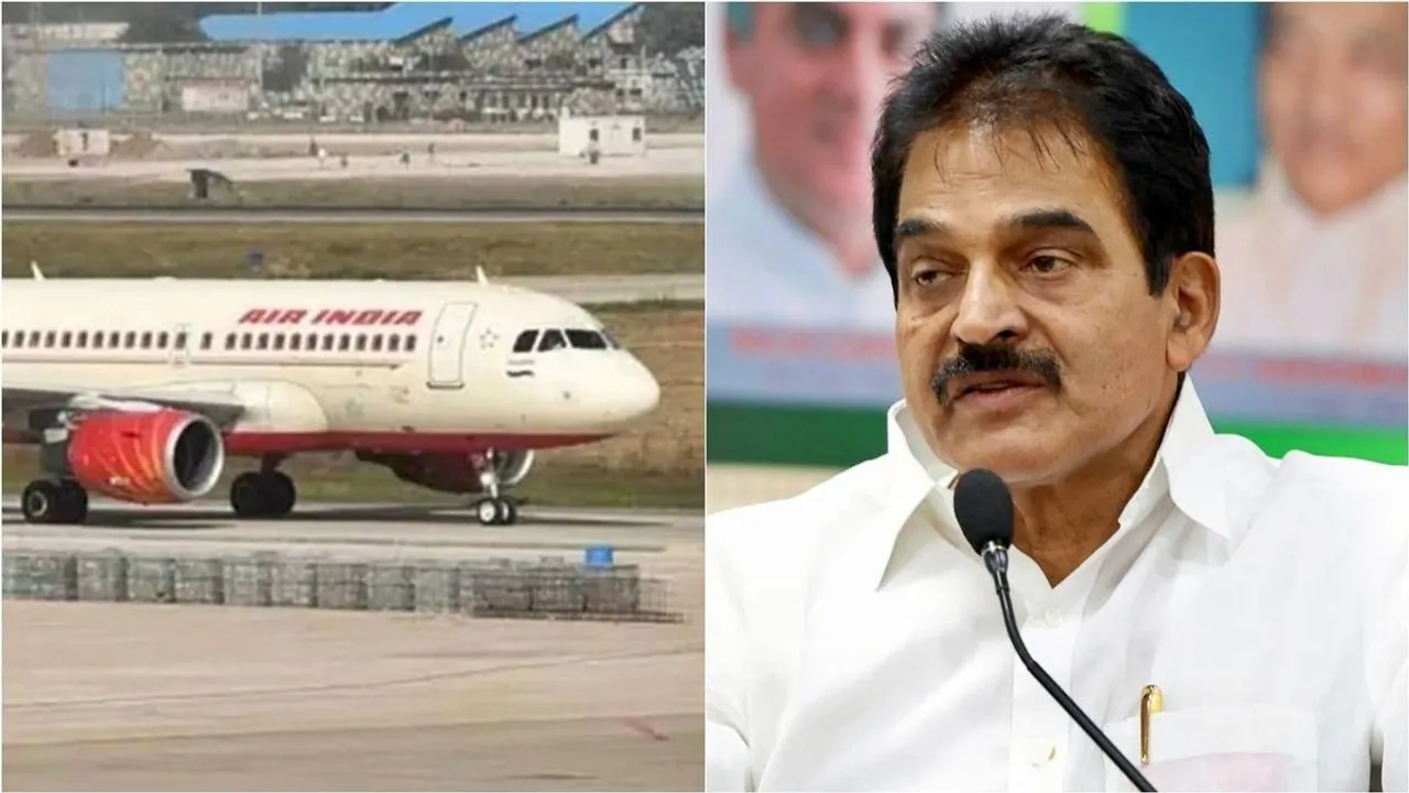 air india landing