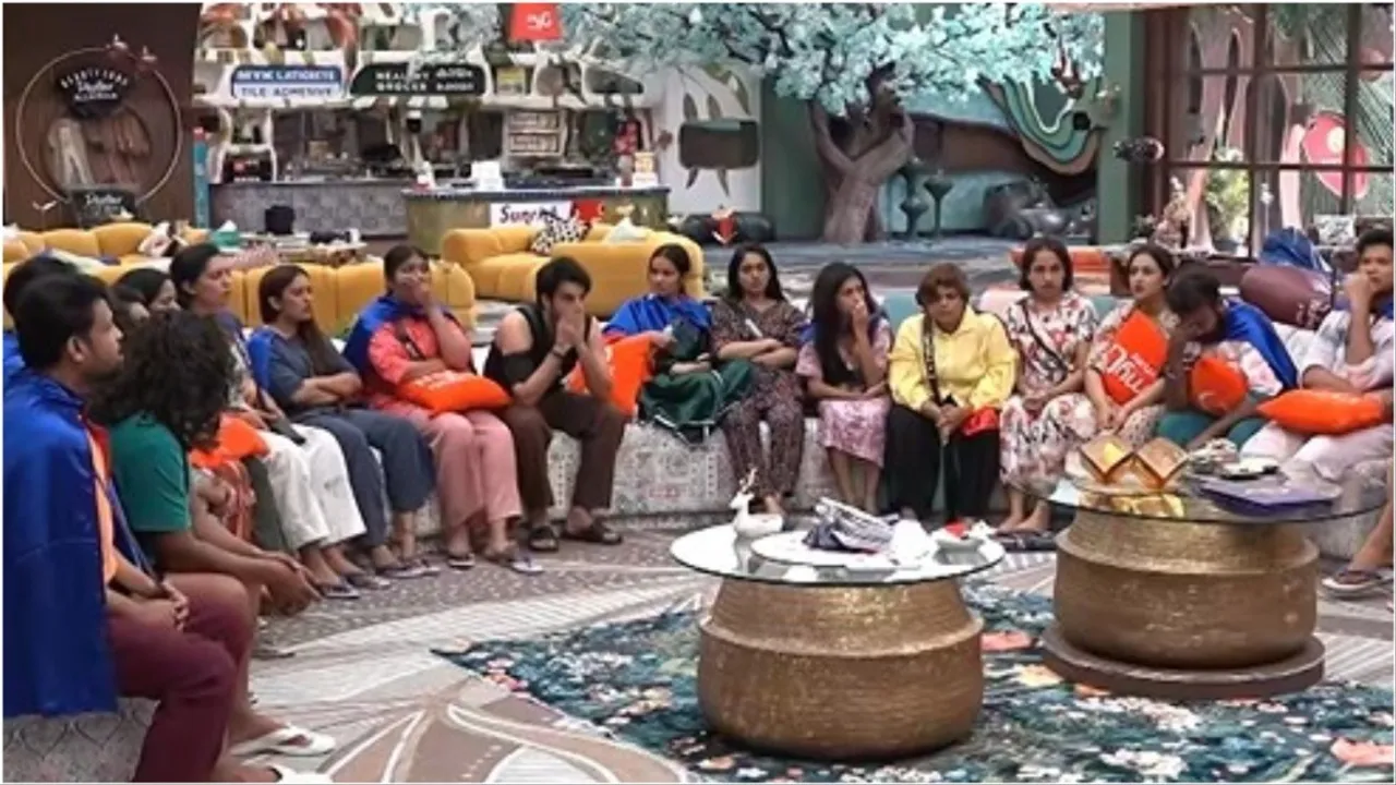 Bigg Boss Malayalam Season 7 Promo