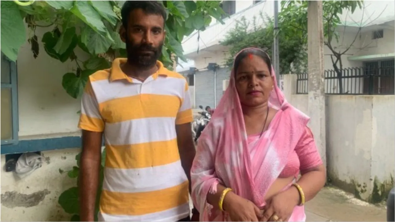 Minta Devi Voters ID Age Raw Bihar