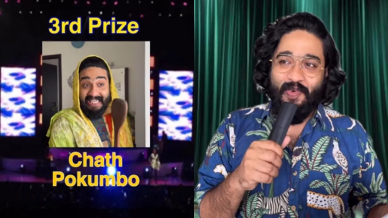 Viral Video