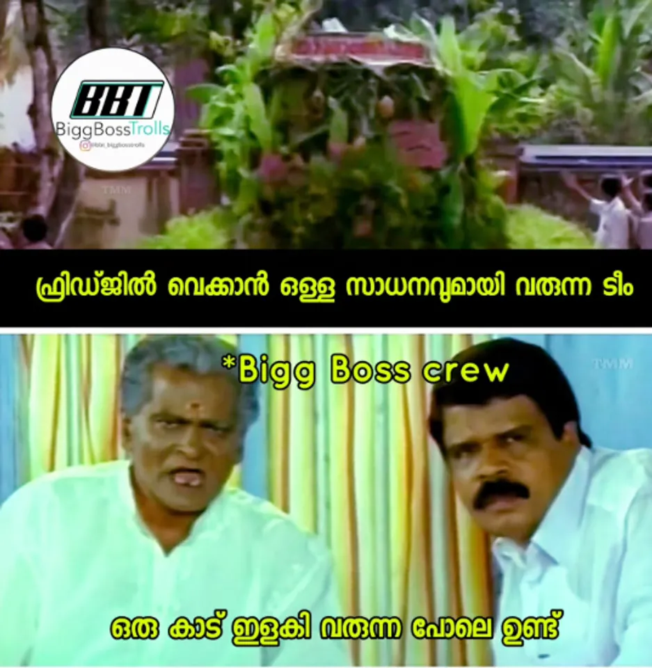 Bigg Boss Malayalam Trolls Task