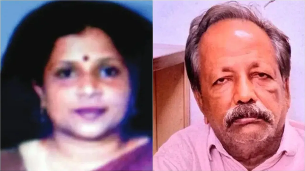 CHERTHALA WOMEN MISSING CASE