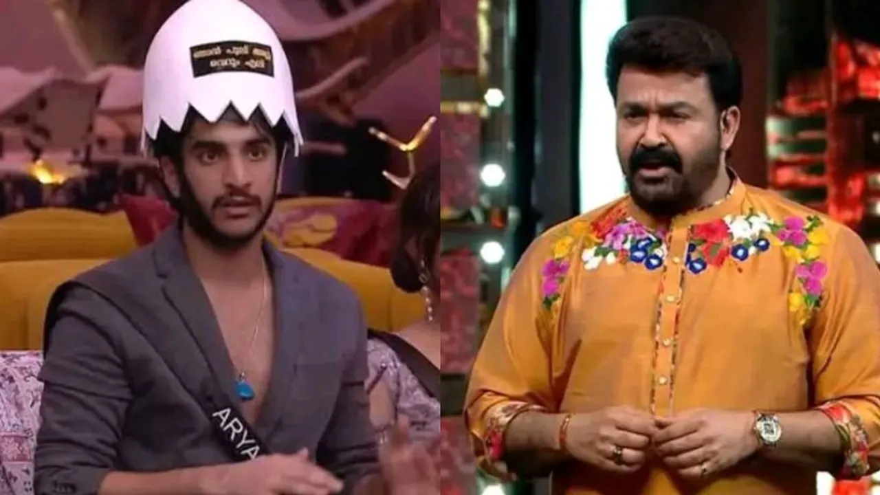 Bigg Boss Malayalam Season 7 Mohanlal and Aryan
