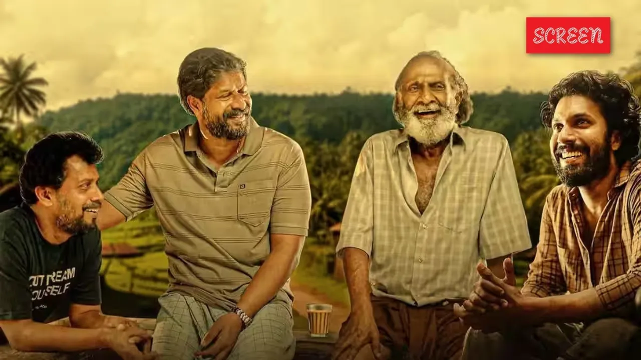 Bhagavan Dasante Ramarajyam OTT Release Date Platform
