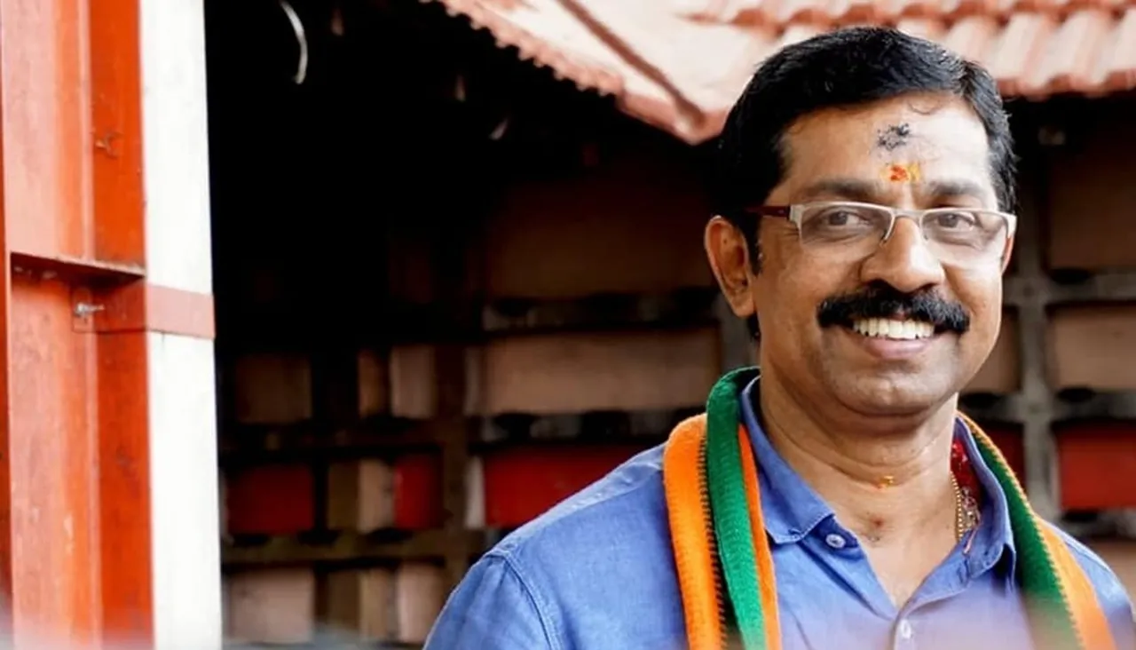 c krishnakumar