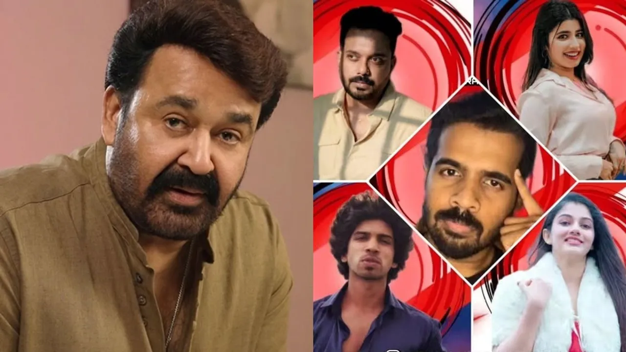 Bigg Boss Malayalam Season 7 Wild card contestants photos