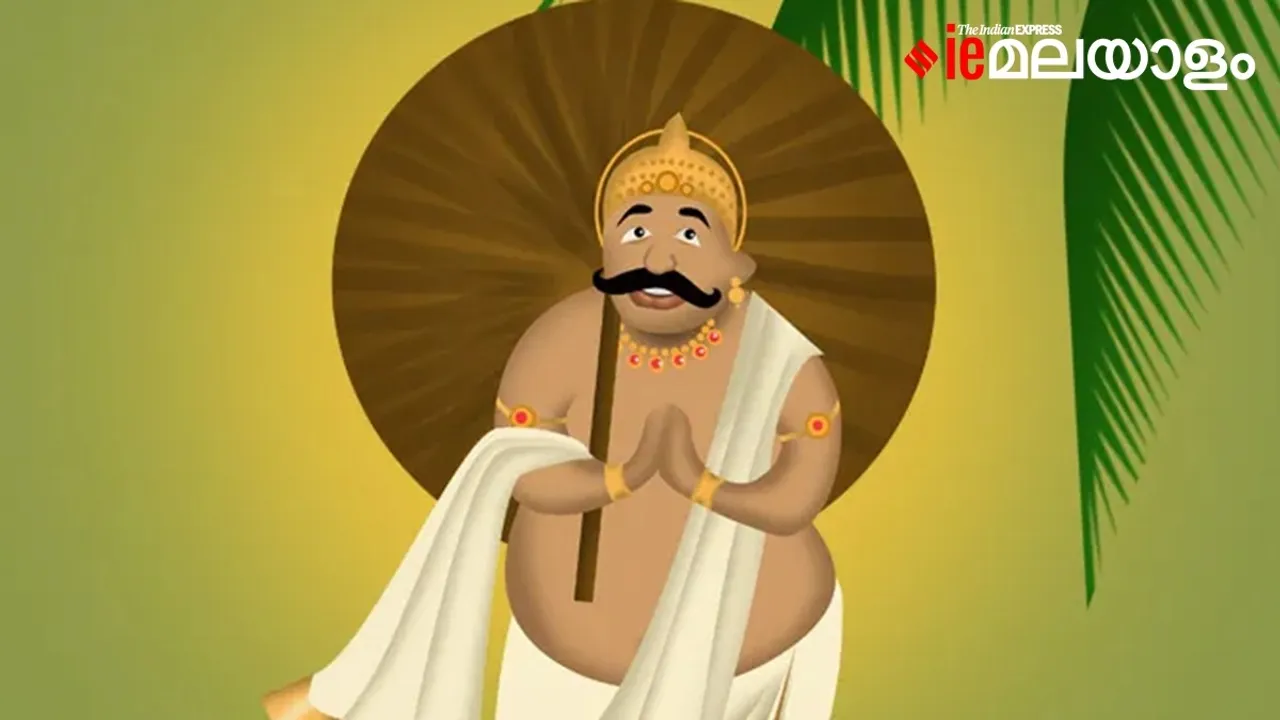 Onam 2025 Festive FI 1