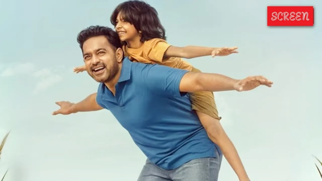 Sarkeet OTT Release Date Platform ManoramaMax Asif Ali