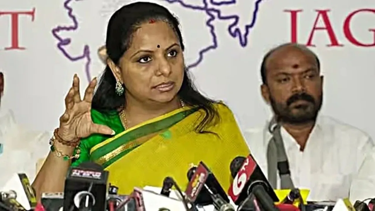kavitha