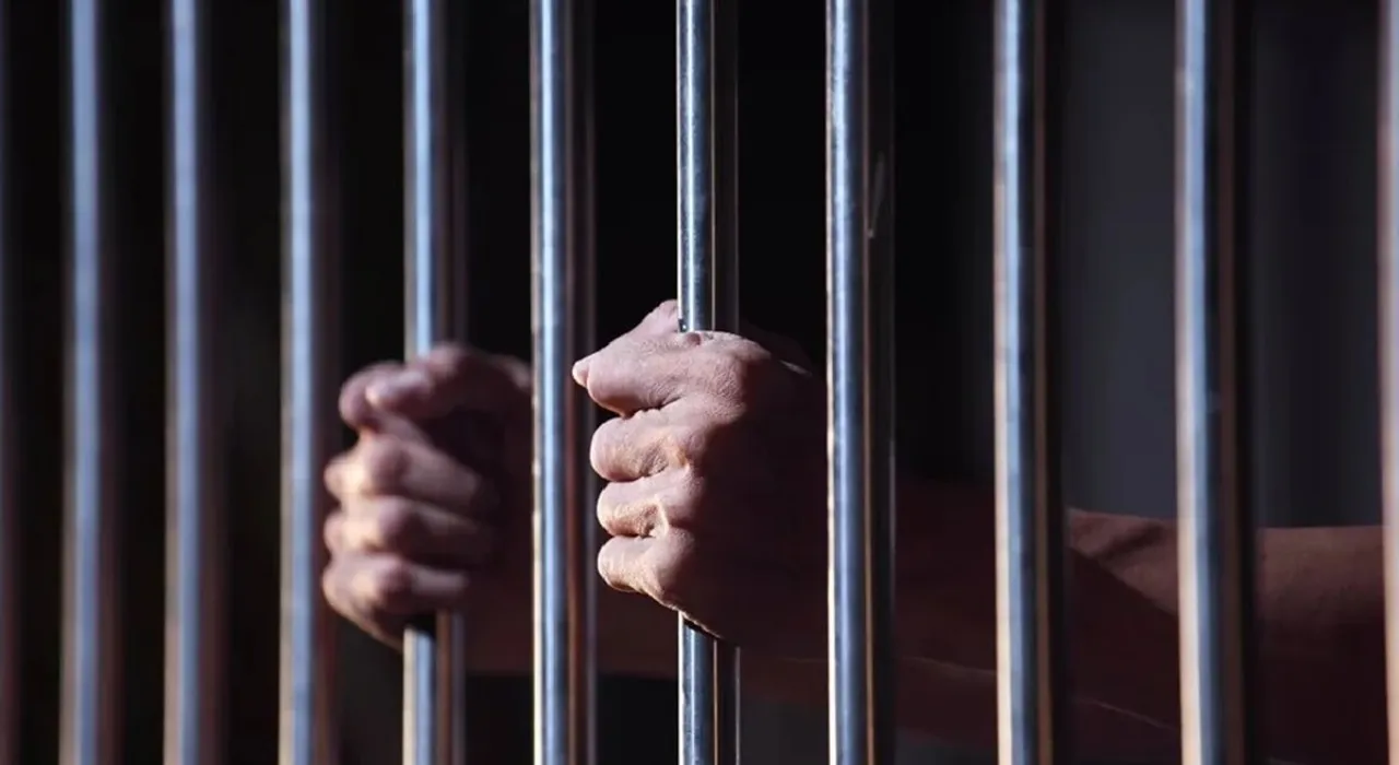jail rep image