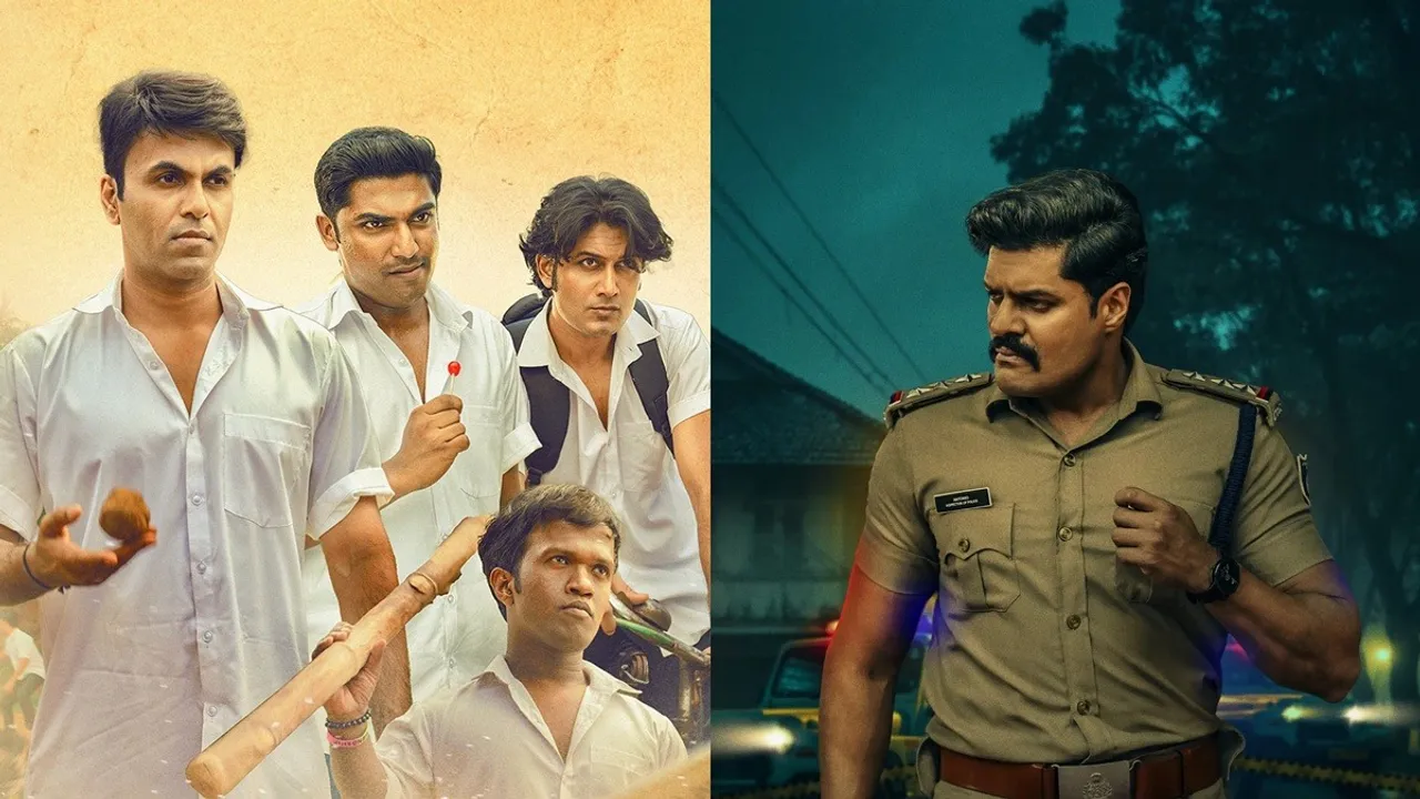 New Web Series release during Onam 2025