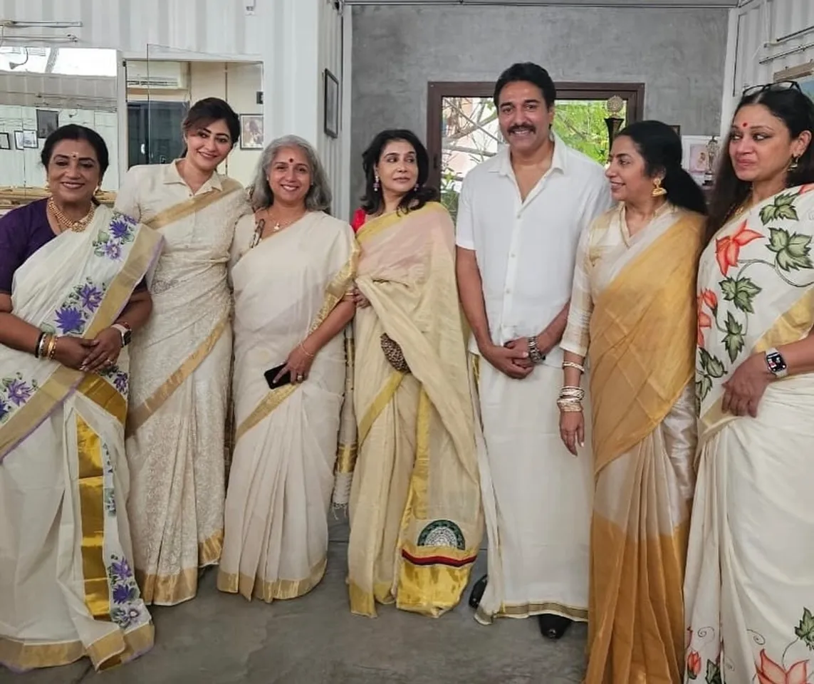 80s Onam celebrations 3