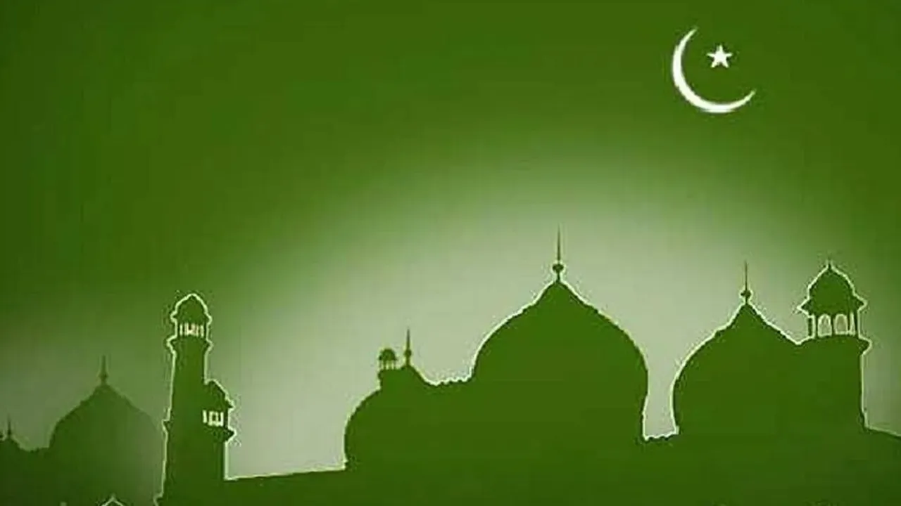 Nabidinam Nabi