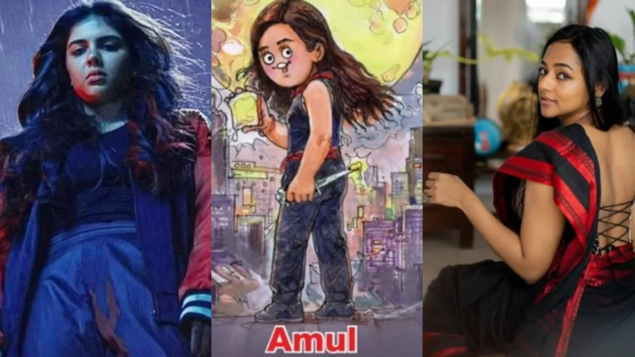 Lokah Amul Ad