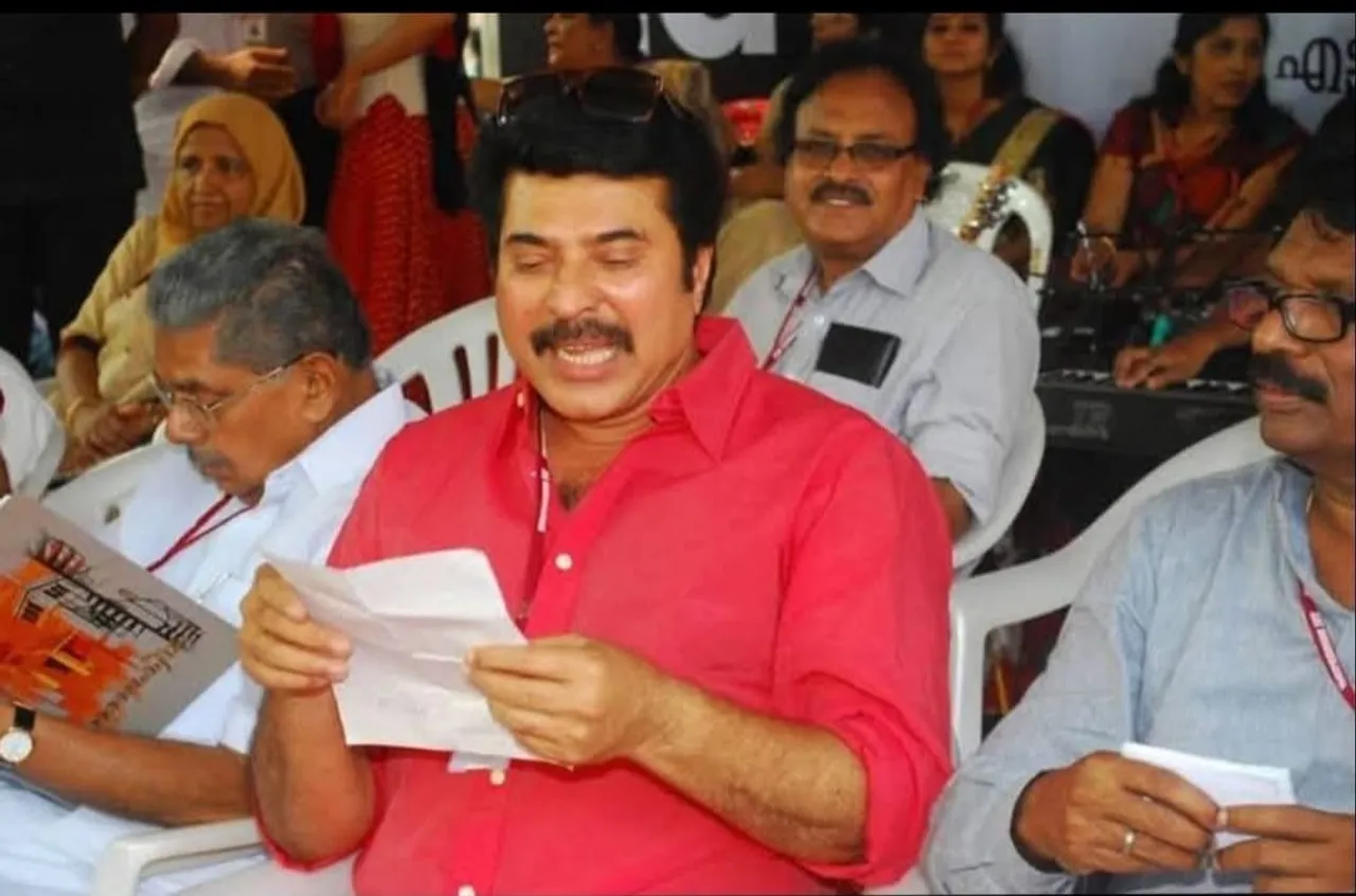 Mammootty Maharajas pics 1