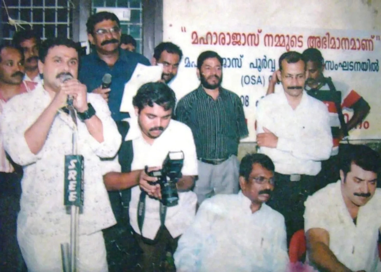 Mammootty Maharajas pics 6