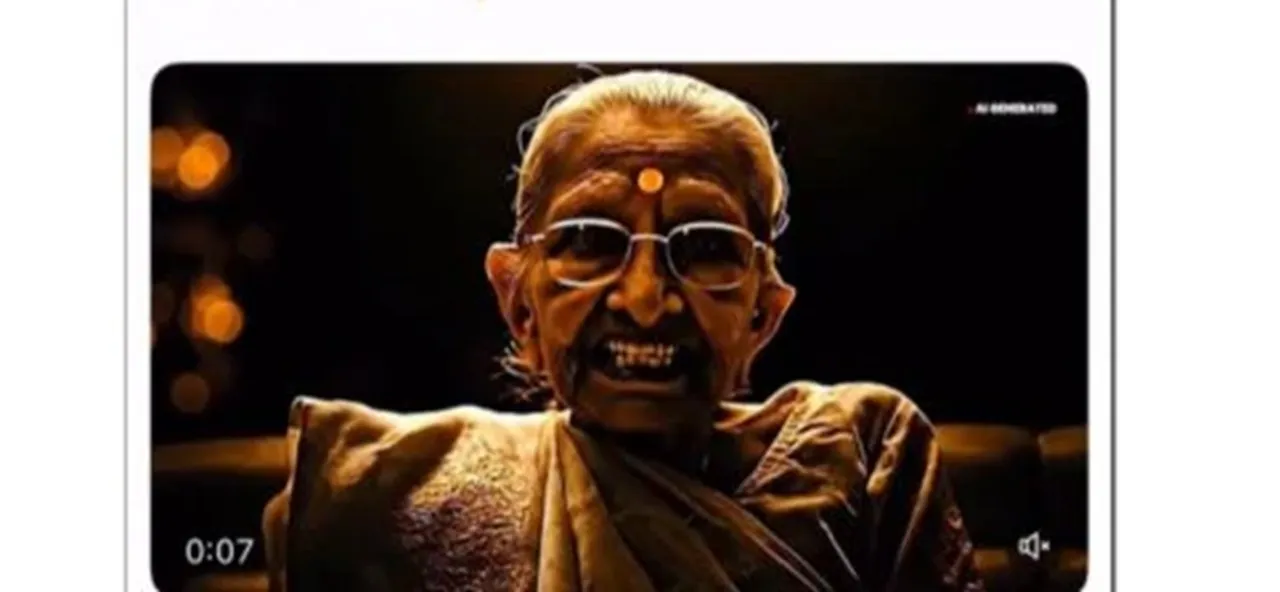 modi ai