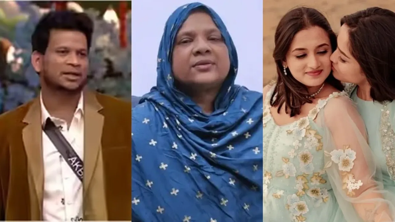 Bigg Boss Malayalam Season 7 Akbar Khans Mother Responds to Adhila Noora ControversyAkbar Khans Mother Responds to Adhila Noora Controversy