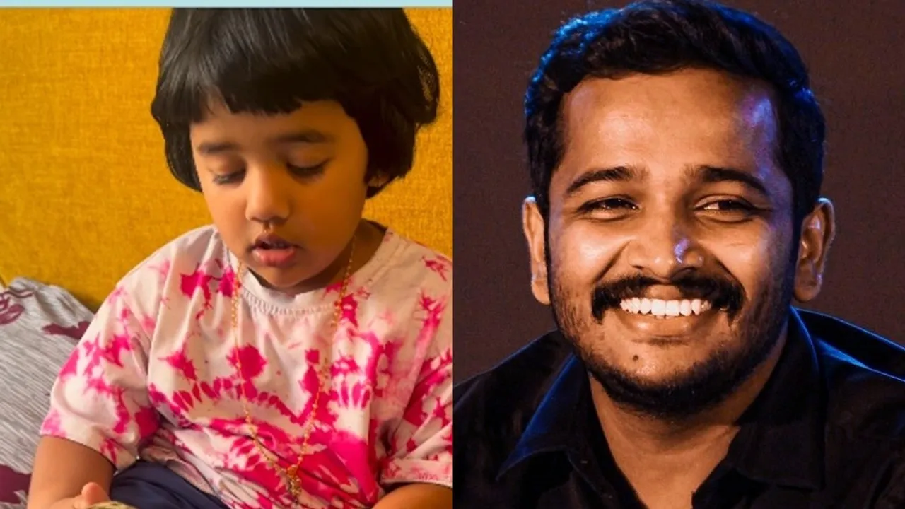 Basil Joseph little kid viral video
