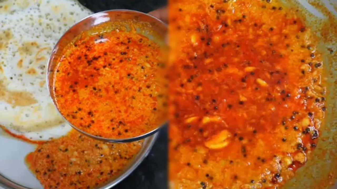 Dosa Chutney Recipe FI