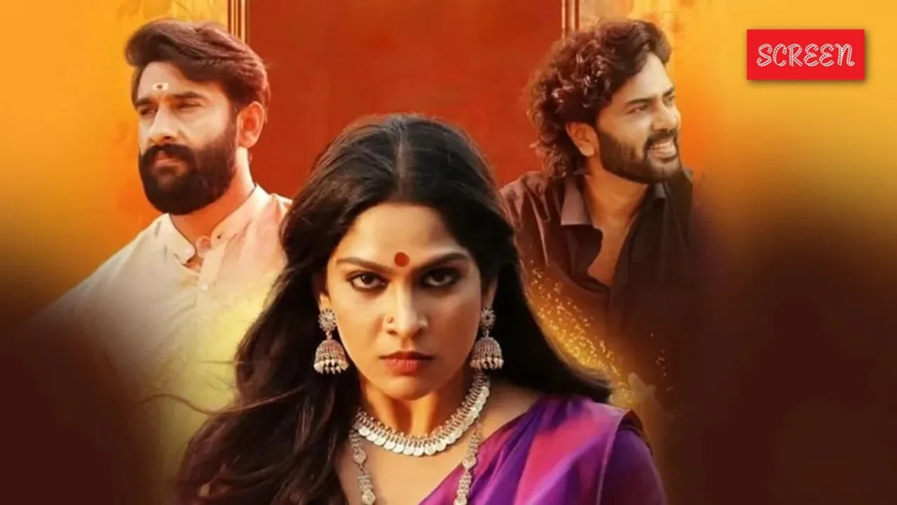 Randaam Yaamam Now Streaming on OTT
