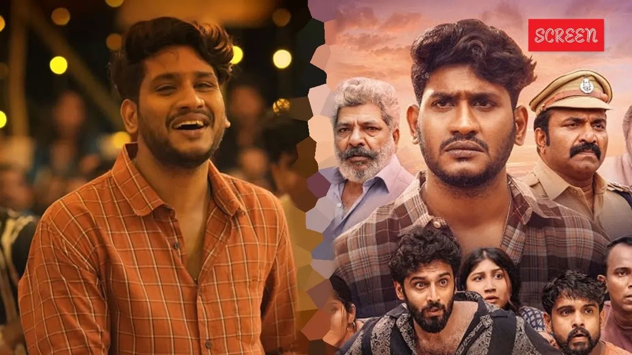Akhil Marar