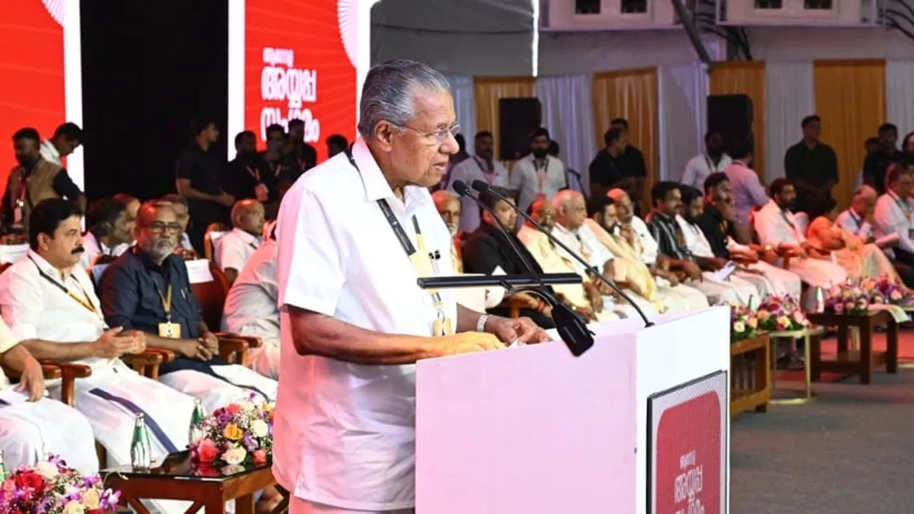 Pinarayi Vijayan Ayyapap sangamam
