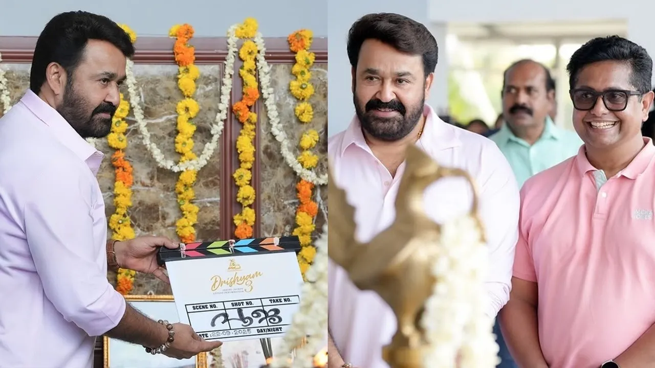 Drishyam 3 Pooja 1