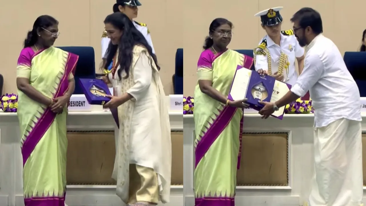 71st National Film Awards