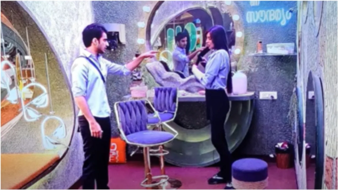Bigg Boss Malayalam Season 7 Gizele and Aryan