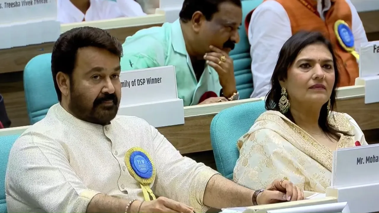 Mohanlal