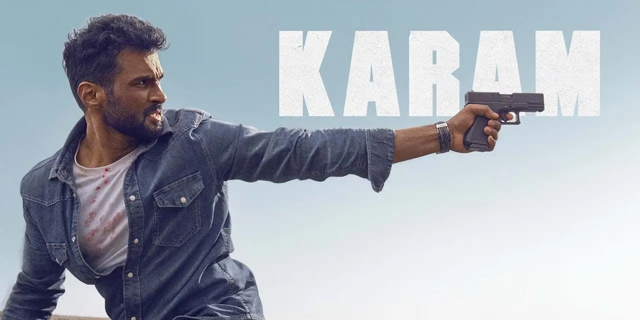 Karam Review 1