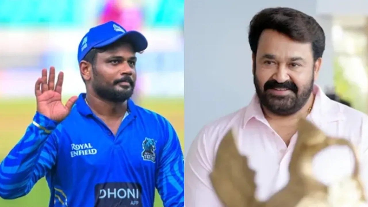 Sanju Samson and Mohanlal