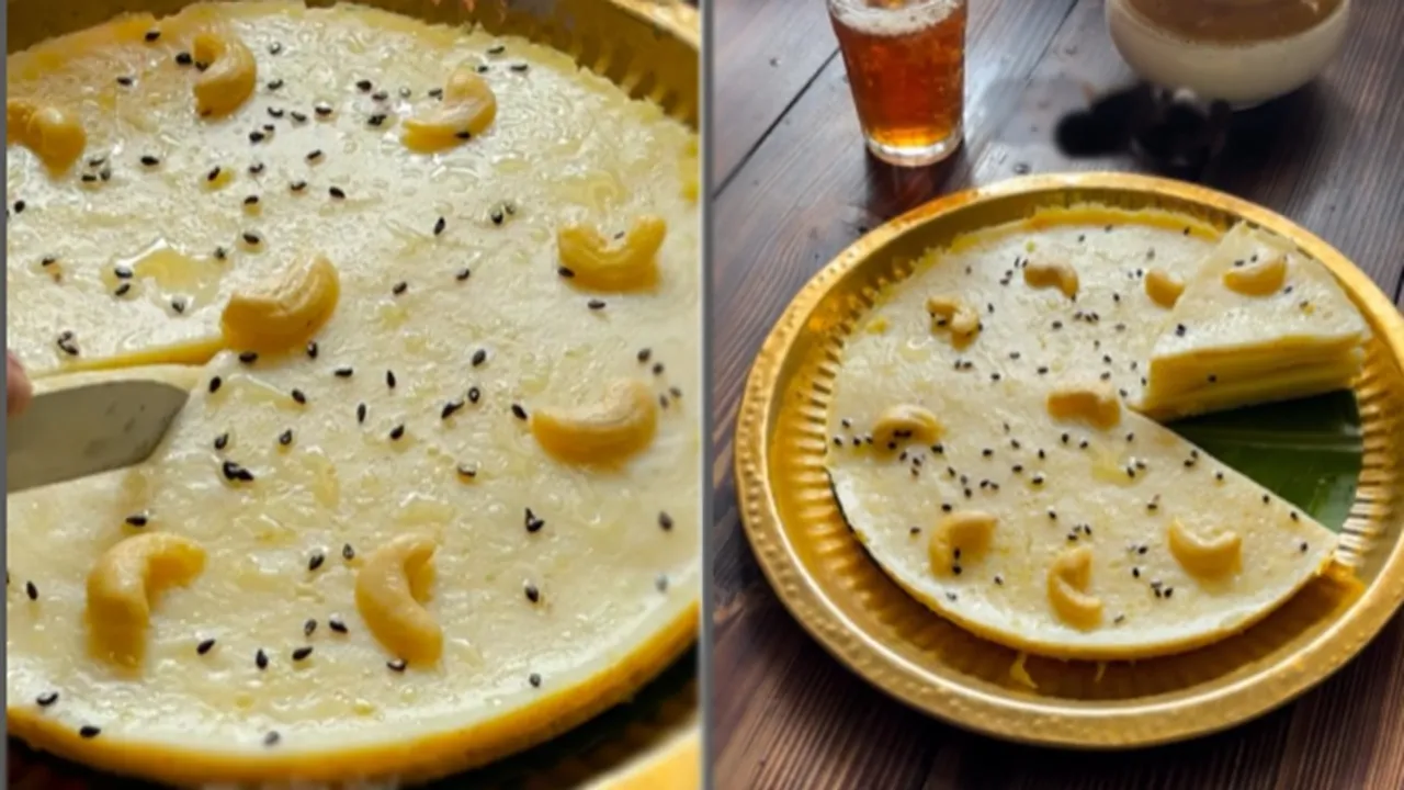 Neyyada Recipe FI