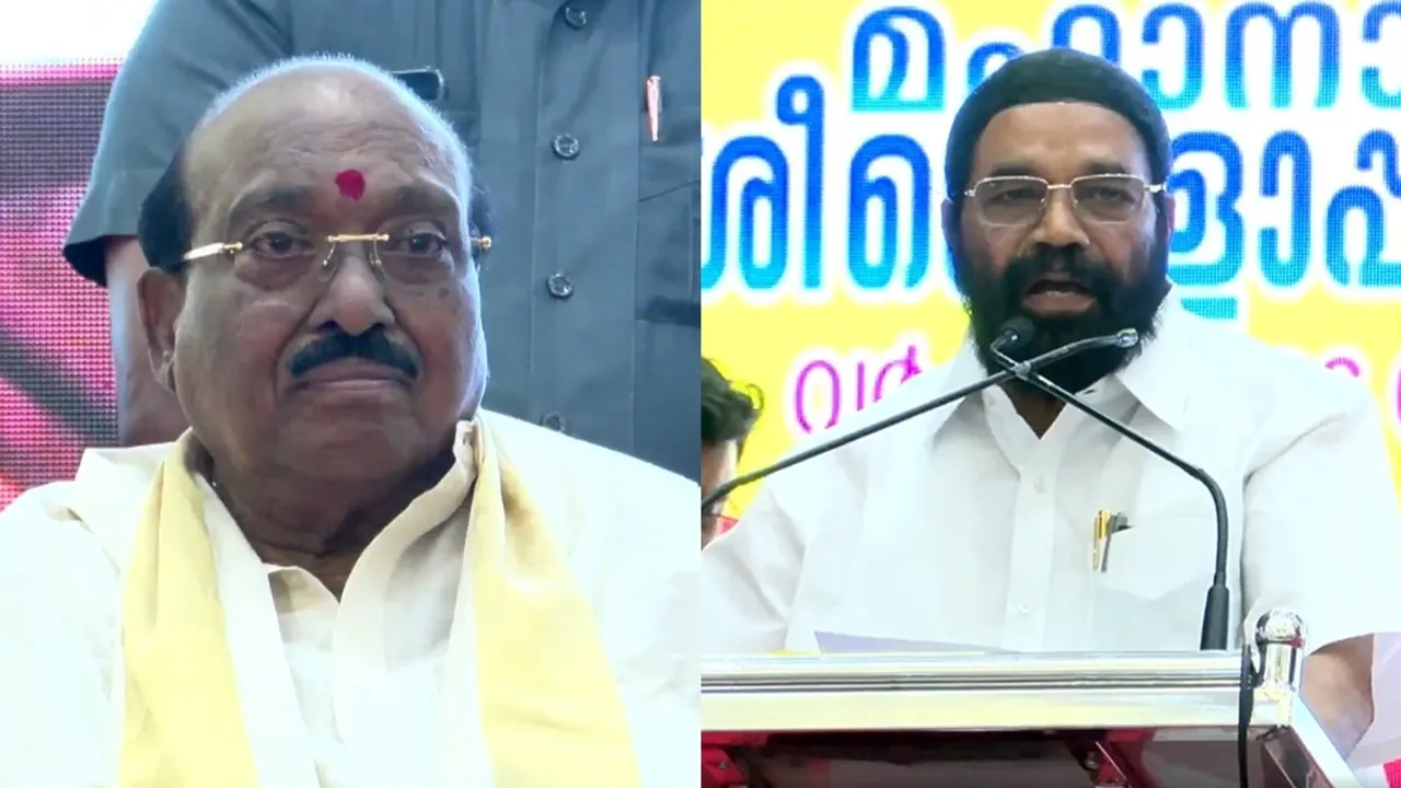 vn vasavan vellappally natesan