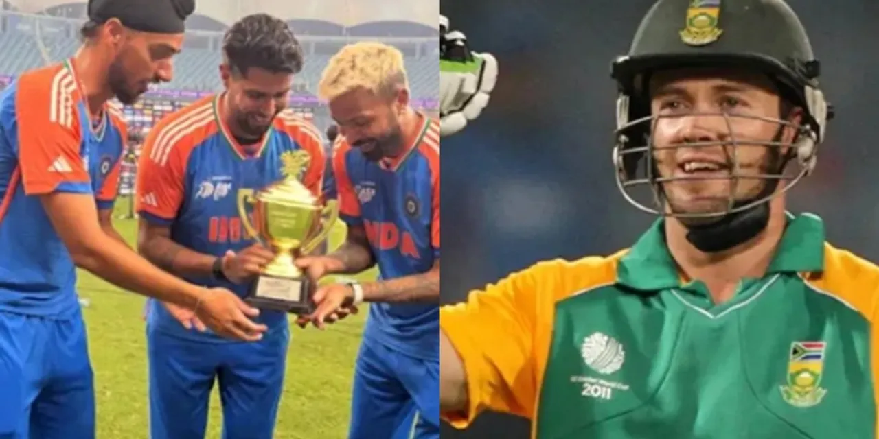 Asia Cup India Trophy Controversy