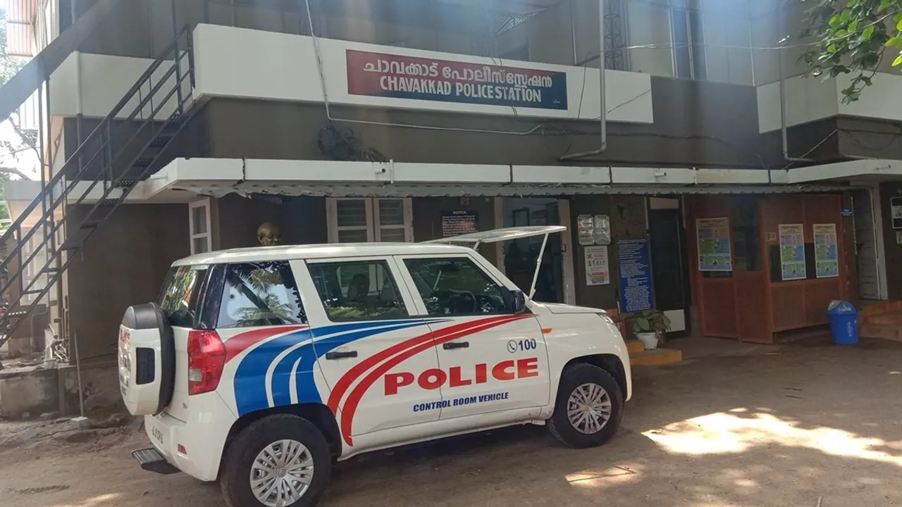 Chavakkad Police Station