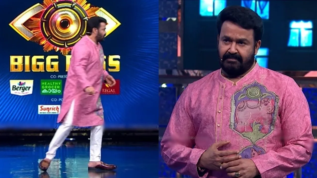 Bigg Boss Malayalam Season 7 Mohanlal Loses His Cool promo