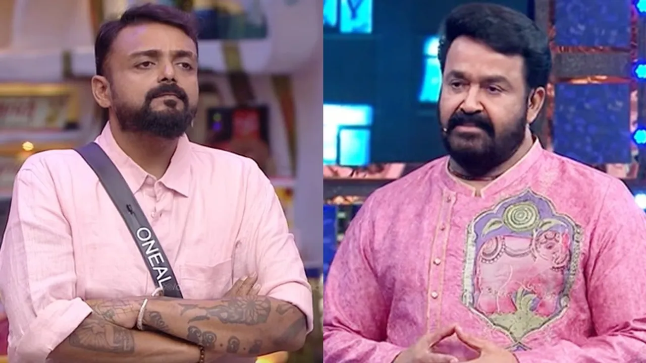 Bigg Boss Malayalam Season 7 Oneal Sabu Eviction
