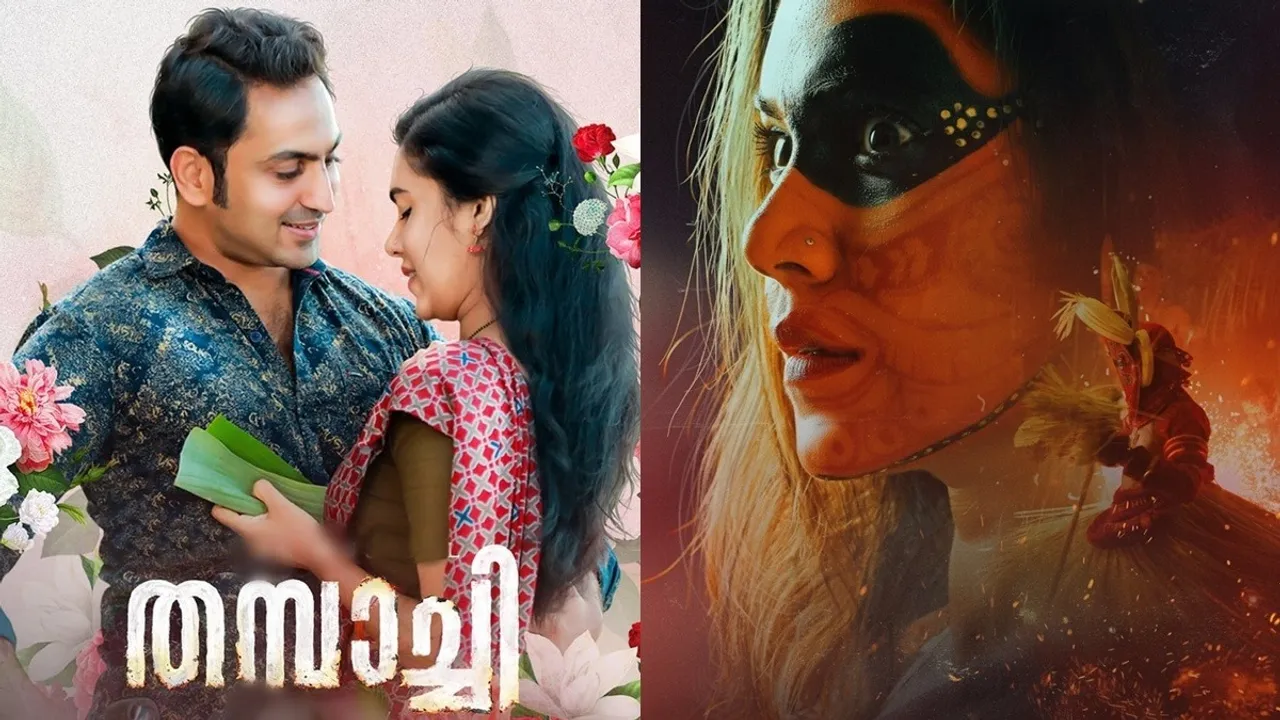 Thambachi Now Streaming on OTT