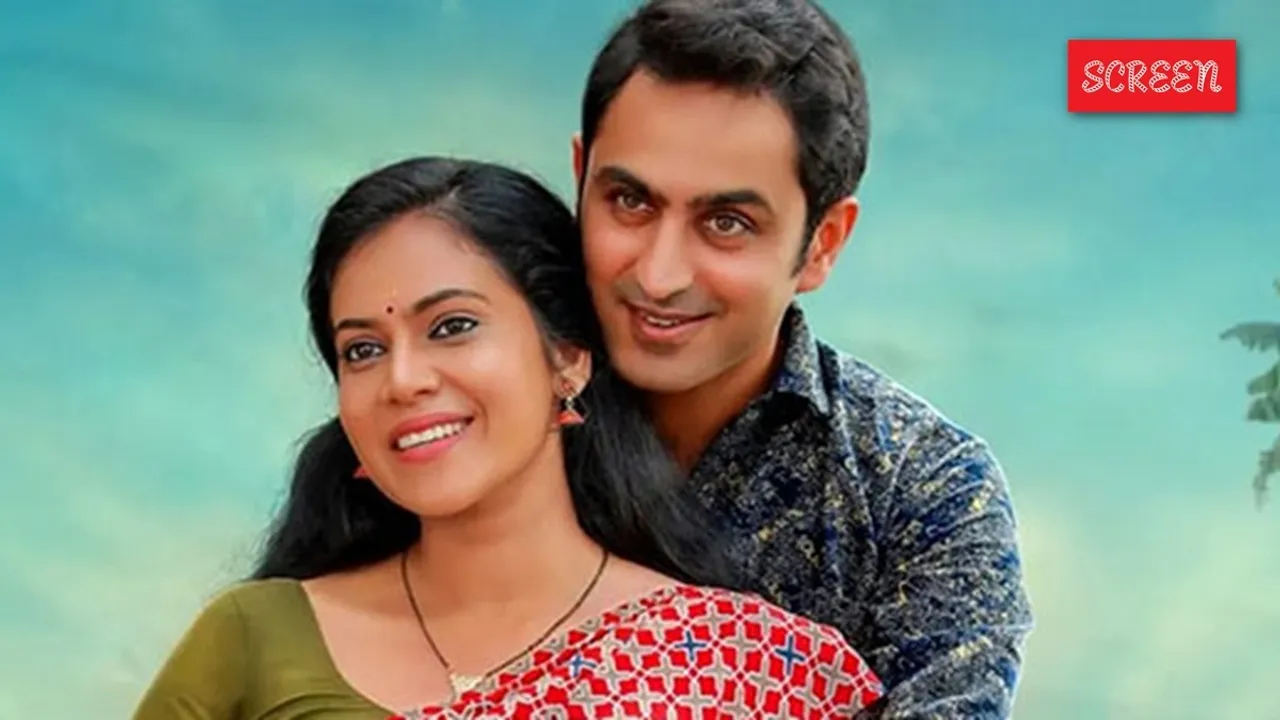 Thambachi OTT release